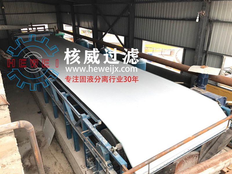 使用現(xiàn)場